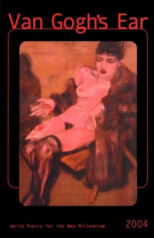 Van Gogh's Ear: Volume 3