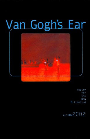 Van Gogh's Ear: Volume 1 (cover)